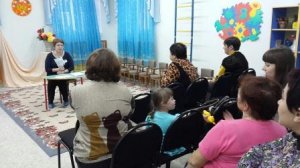 Выездной конспункт ПФР