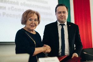 Эдуард Вафин и Любовь Мишина подписали соглашение о сотрудничестве