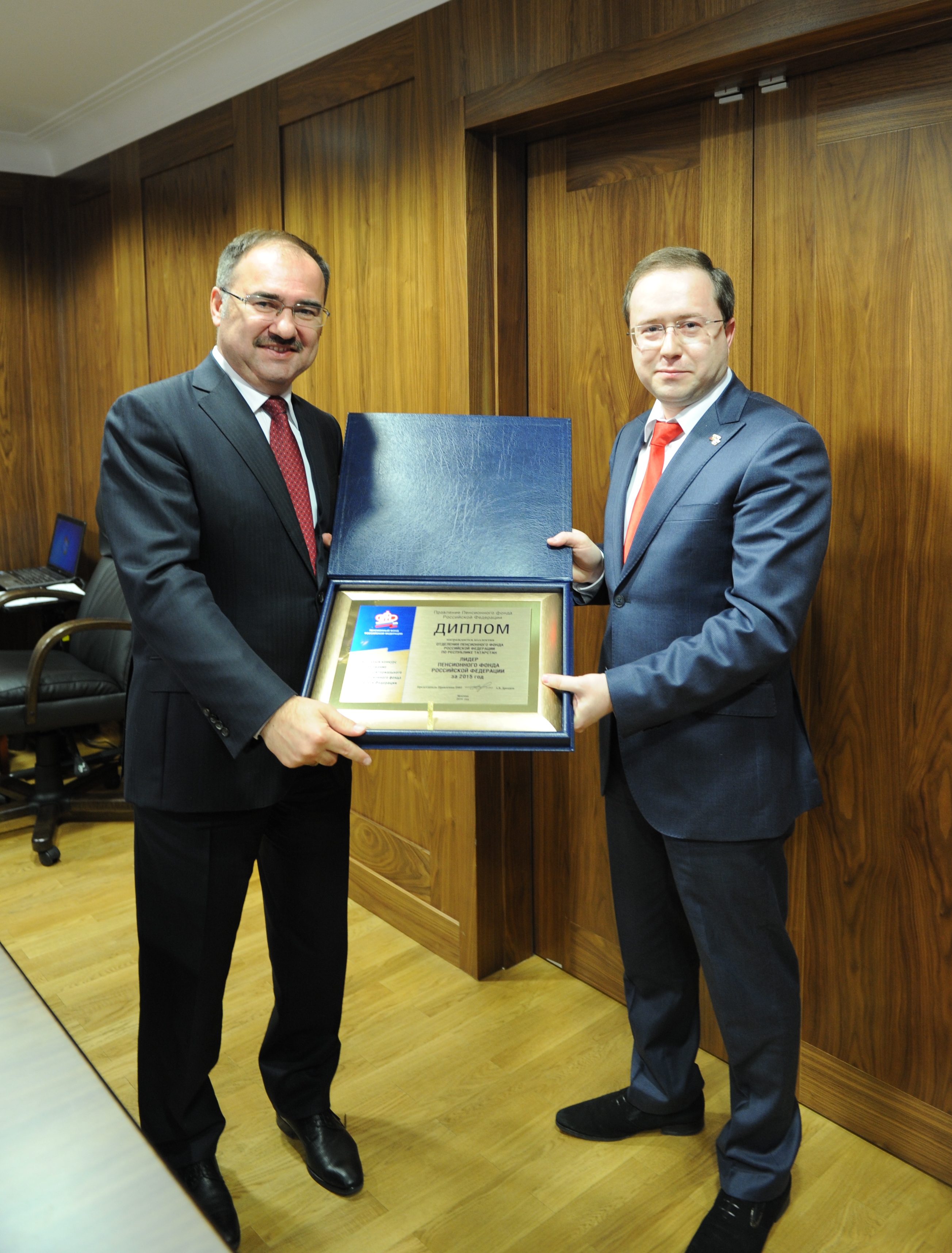 Татарстанское Отделение Пенсионного фонда – снова лидер Пенсионного фонда России