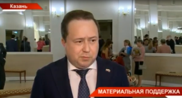 ТРК 