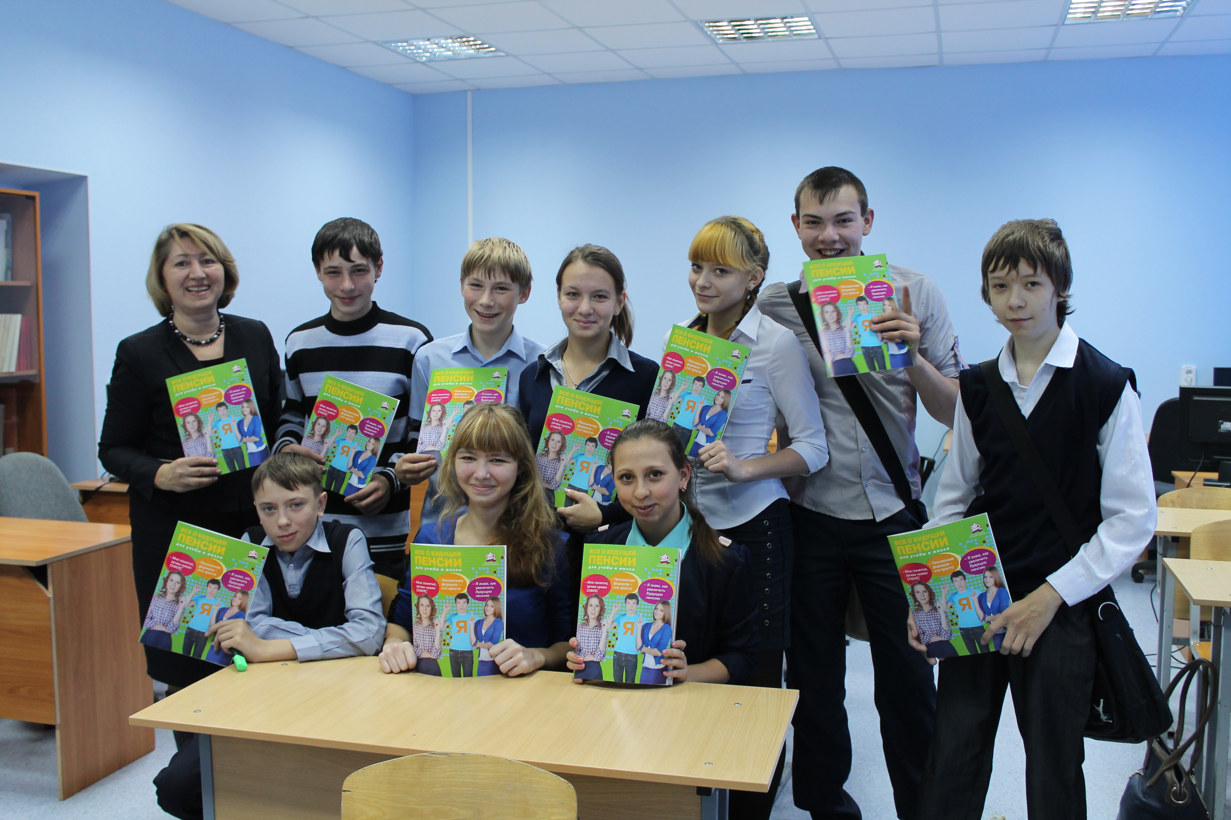 Управление Пенсионного фонда России в Асиновском районе Томской области принимает экзамены у студентов