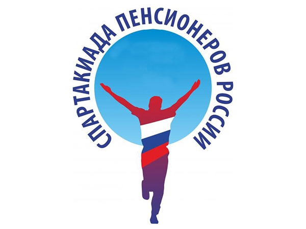 В Отделении ПФР обсудили подготовку к проведению Спартакиады пенсионеров