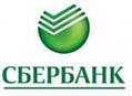 О корректировке дат перечислений ПАО Сбербанк при доставке пенсий и других социальных выплат