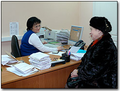 Тульская область. График доставки пенсий в мае