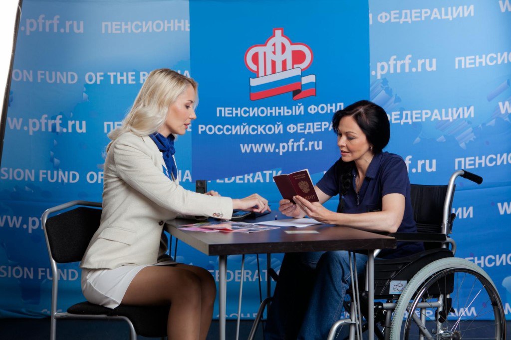 Итоги информационного марафона ПФР, проведенного  к Международному дню инвалидов