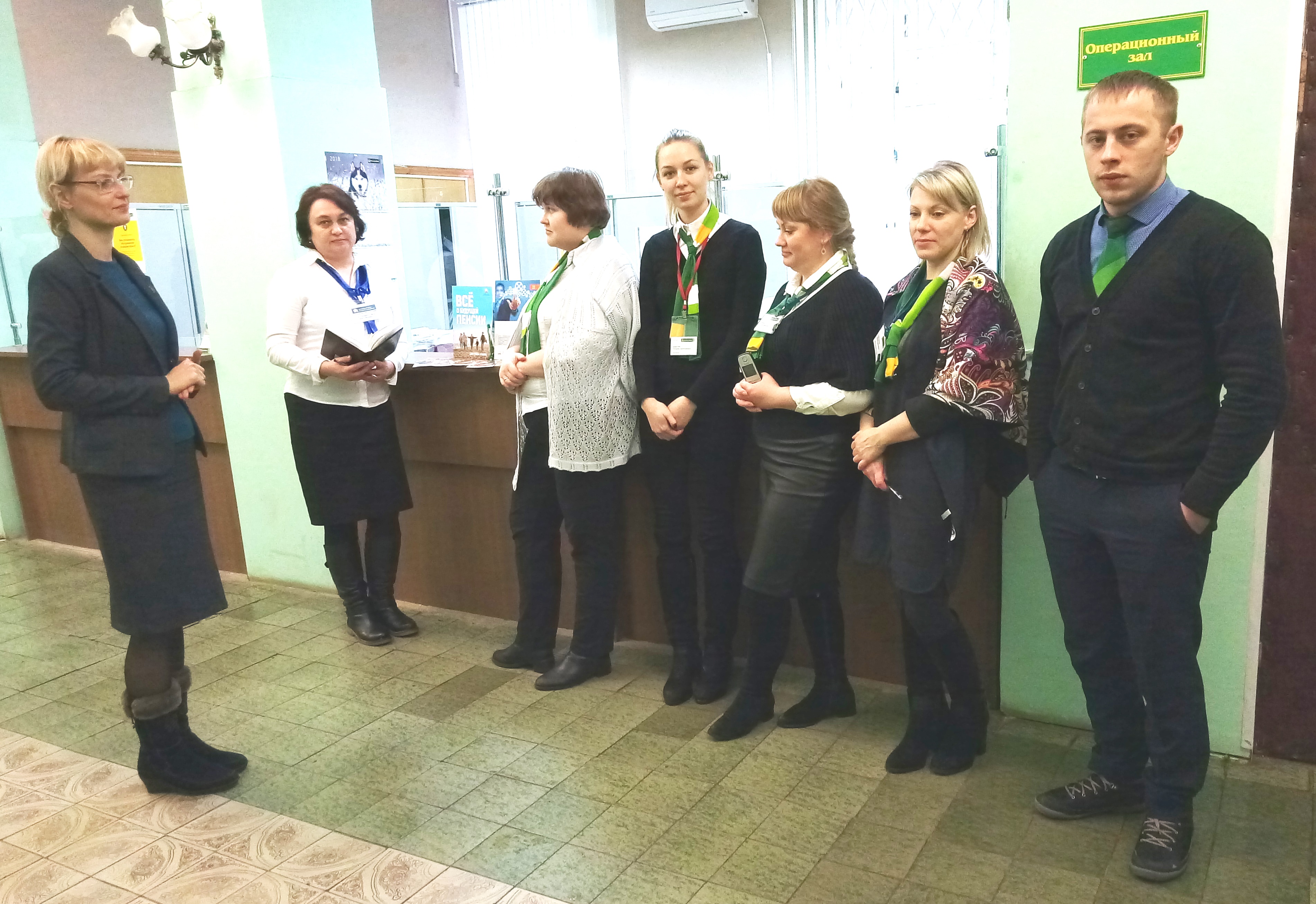 В Черни успешно реализуется информационная кfмпания по разъяснению пенсионного законодательства