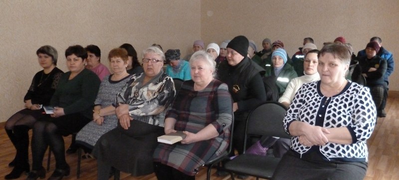 В Ефремове прошла встреча с трудовым коллективом в рамках разъяснения изменений пенсионного законодательства