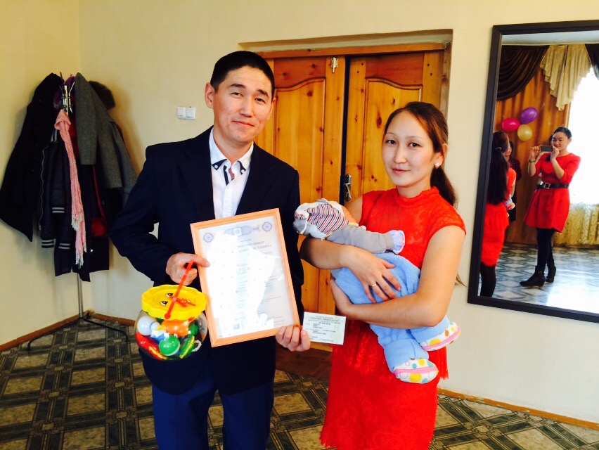 500-й подарок судьбы