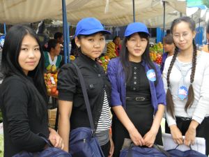 Более 7 тыс. уведомлений с поименными квитанциями вручены  в Туве участникам программы государственного софинансирования пенсии   