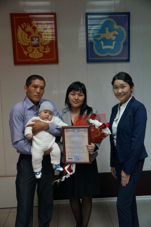 Новое. Материнский (семейный) капитал