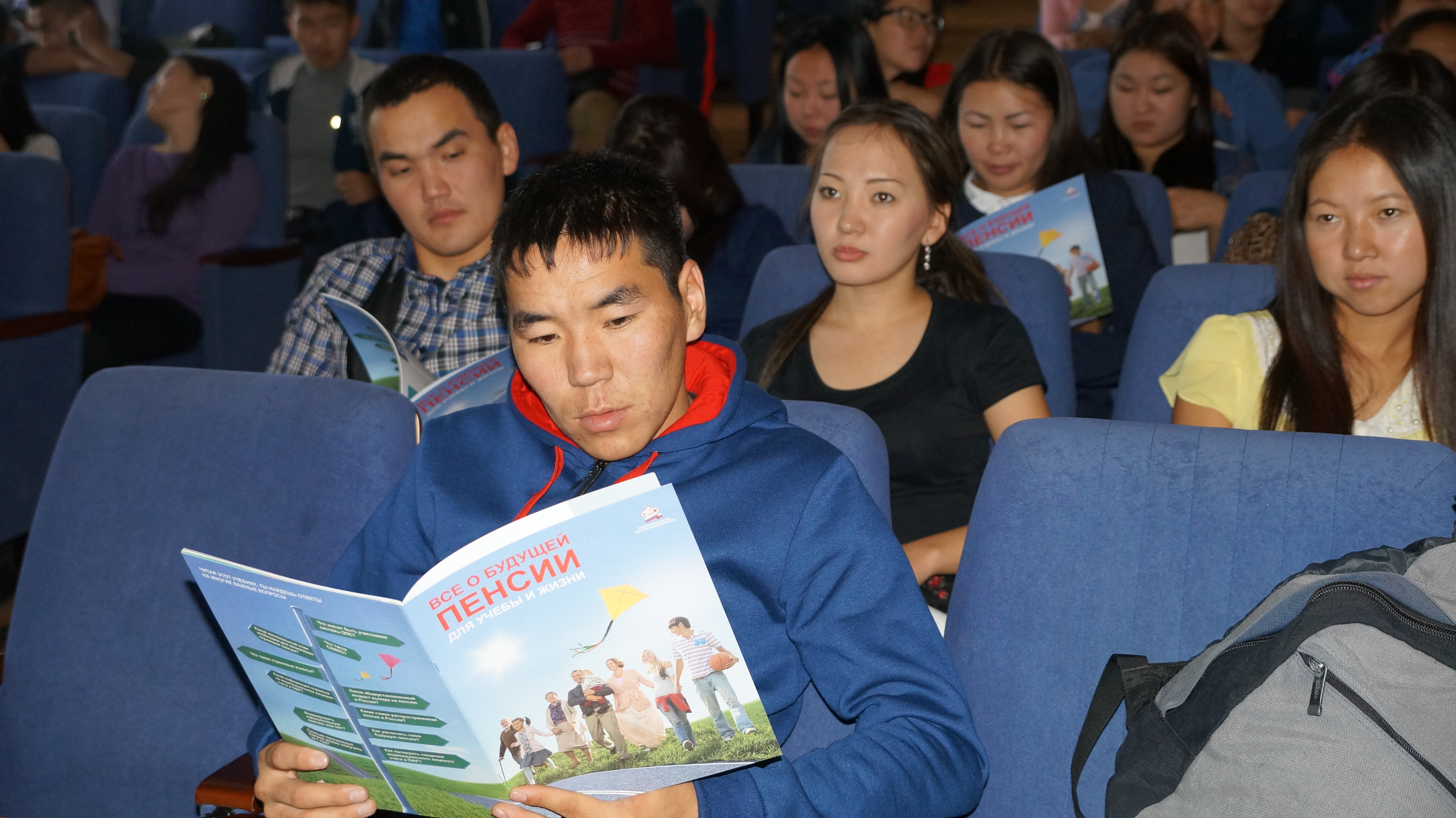 В учебных заведениях Тувы продолжаются уроки пенсионной грамотности.