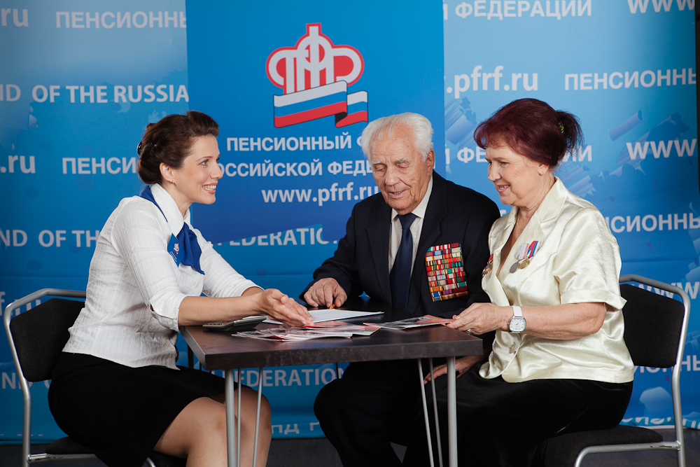 В прошлом году более тысячи  неработающих пенсионеров из Тувы бесплатно  съездили к месту отдыха и обратно