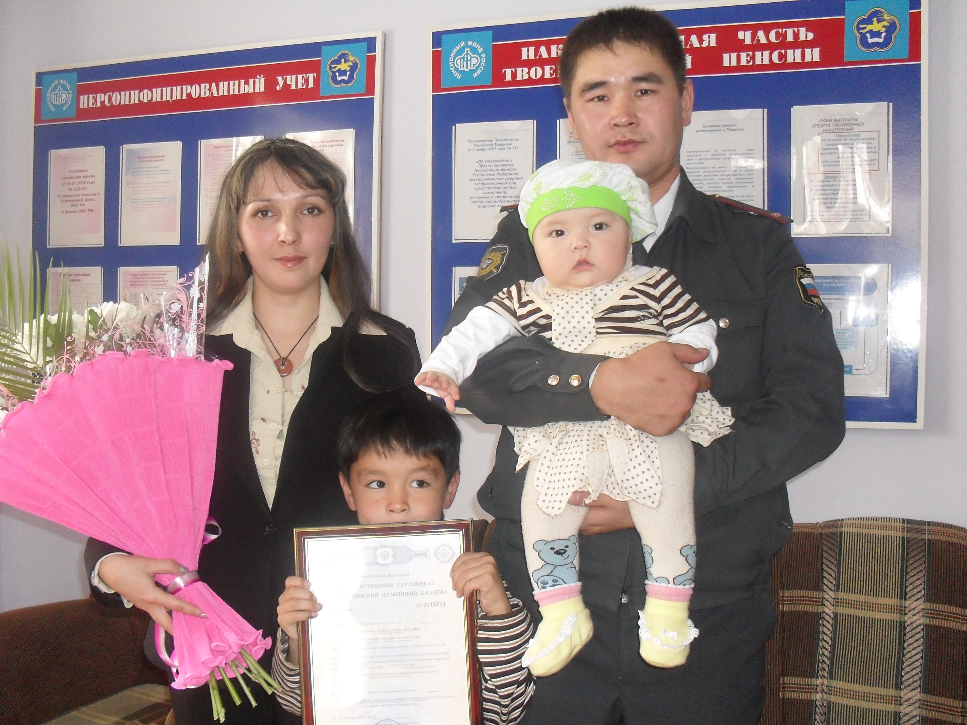 Увеличился размер материнского (семейного) капитала.