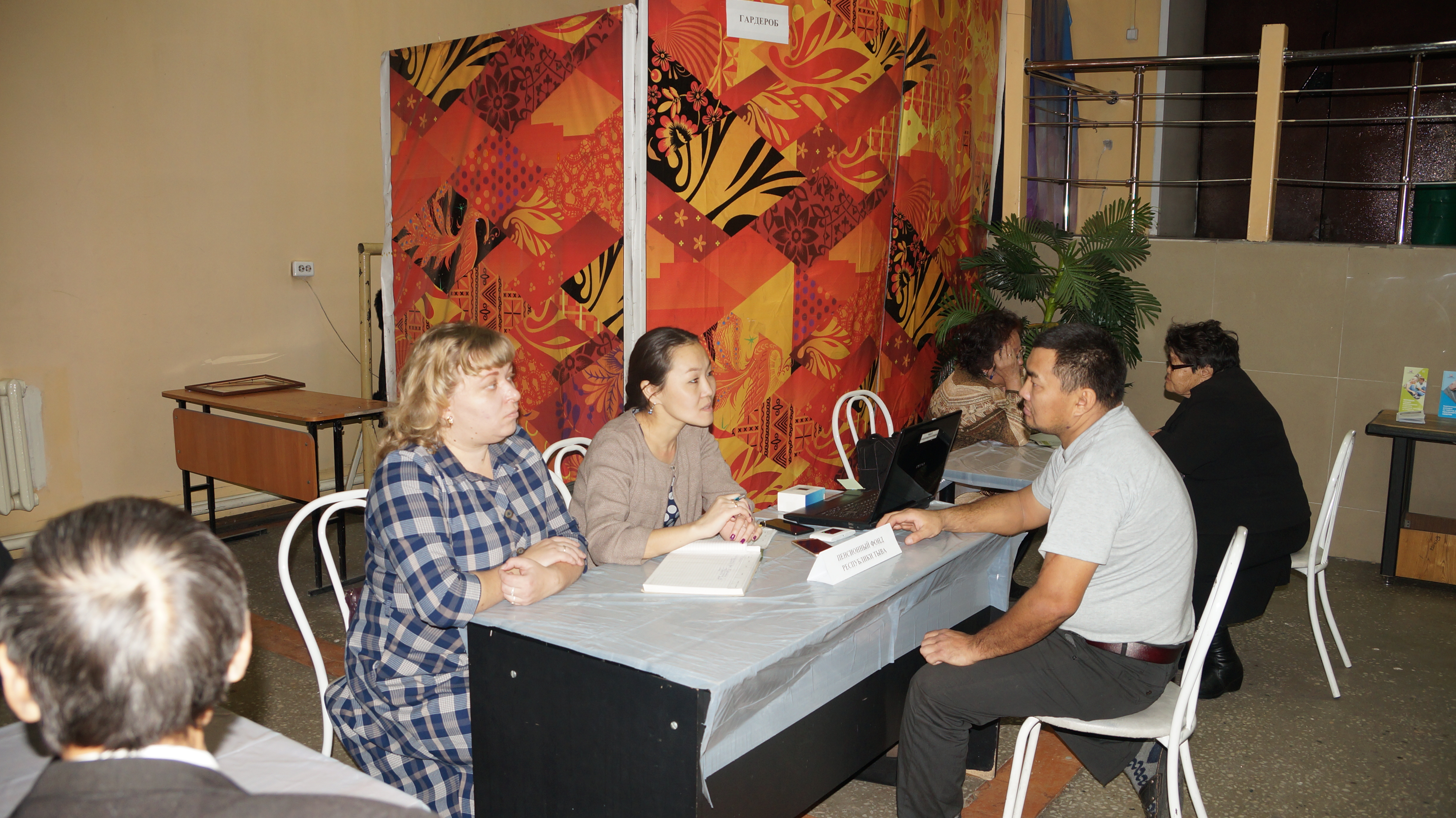 К Международному дню инвалидов: выездная консультация 