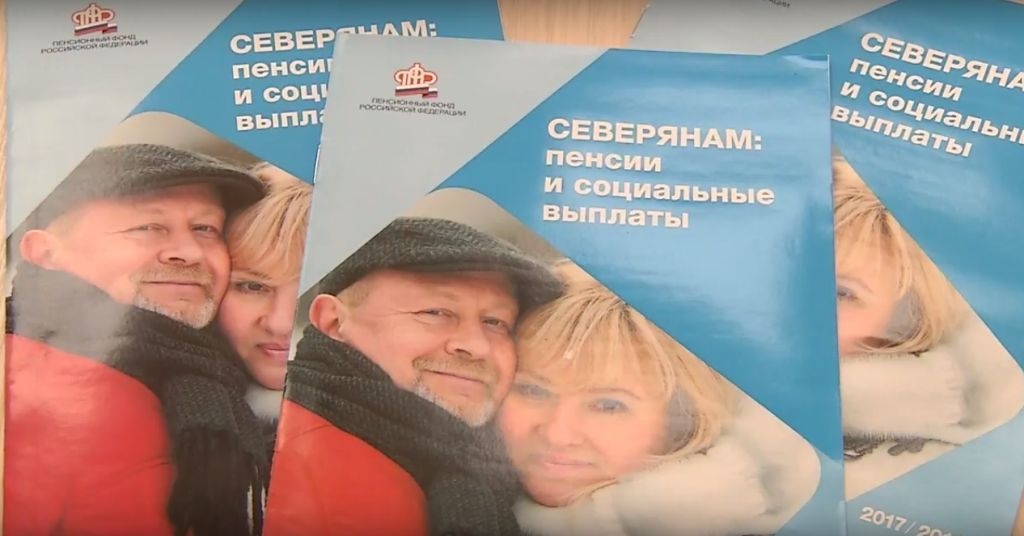 ВОПРОС-ОТВЕТ 