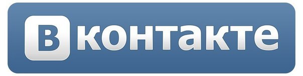 В 2015 году  специалистами ОПФР по Республике Тыва дано более шестисот ответов на вопросы пользователей  сети ВКонтакте