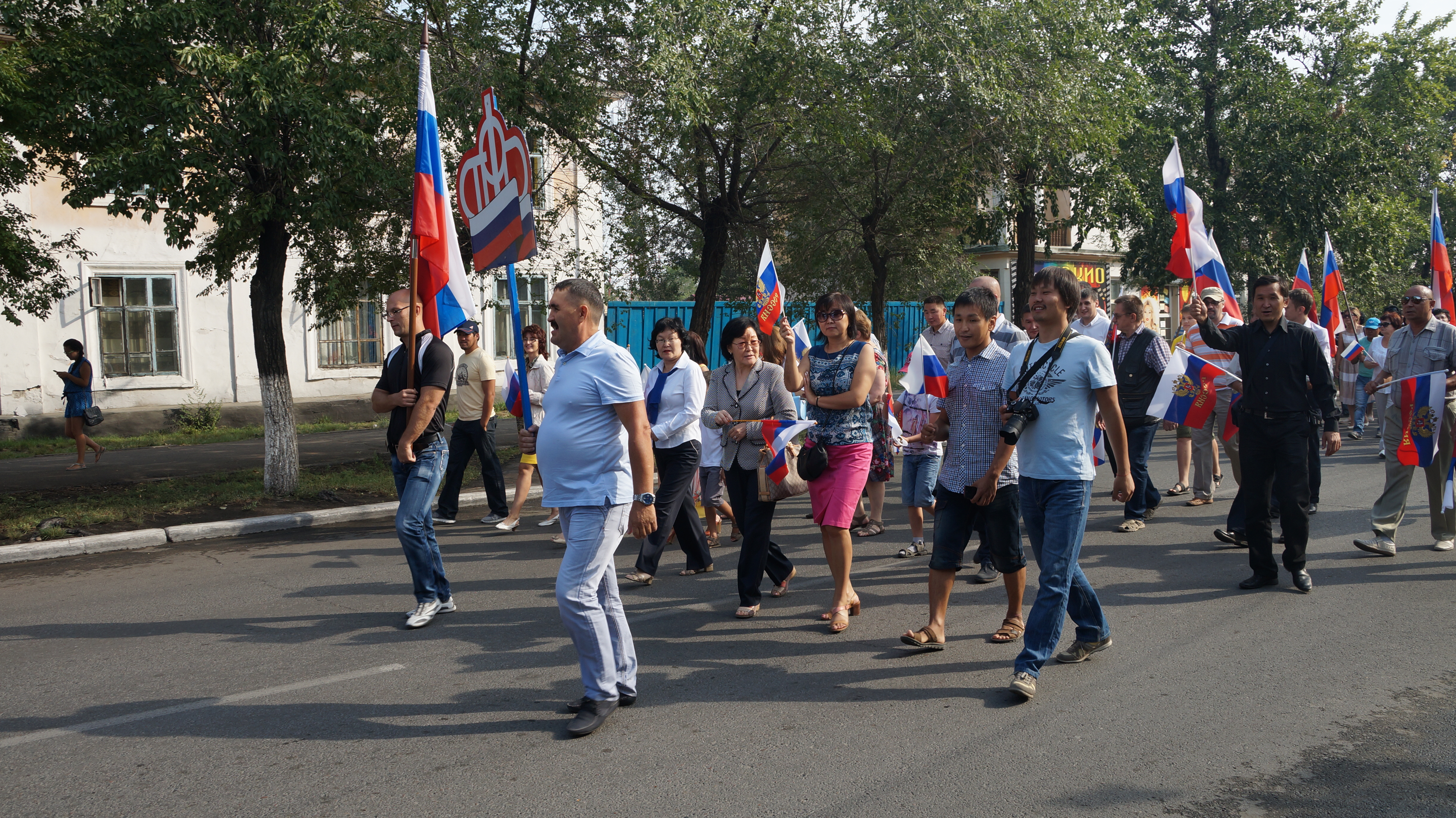 России славный триколор! Сотрудники ОПФР по РТ приняли участие в праздничном параде, посвященном Дню Государственного флага России.