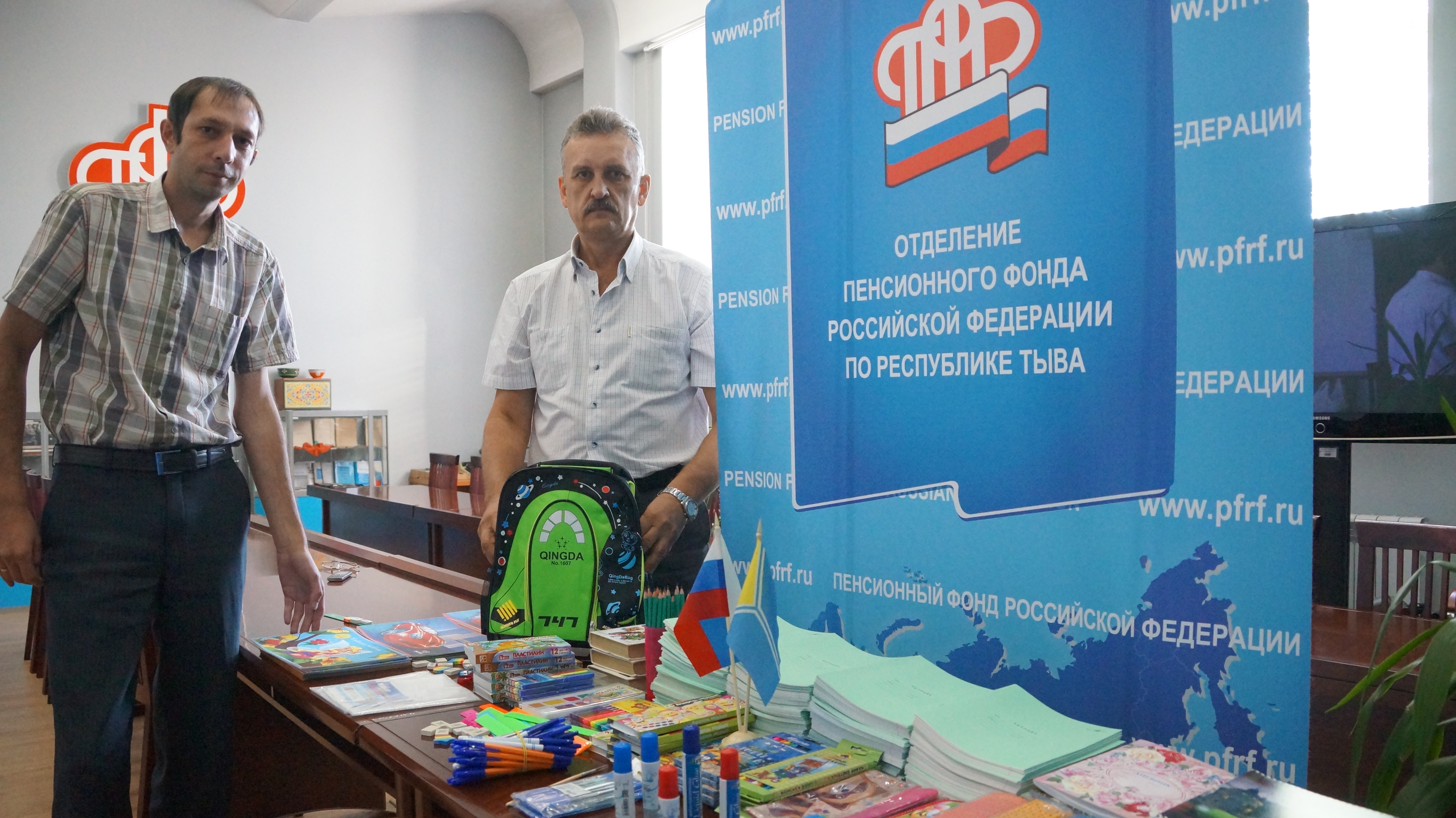  «Помоги собраться в школу» с участием специалистов Отделения