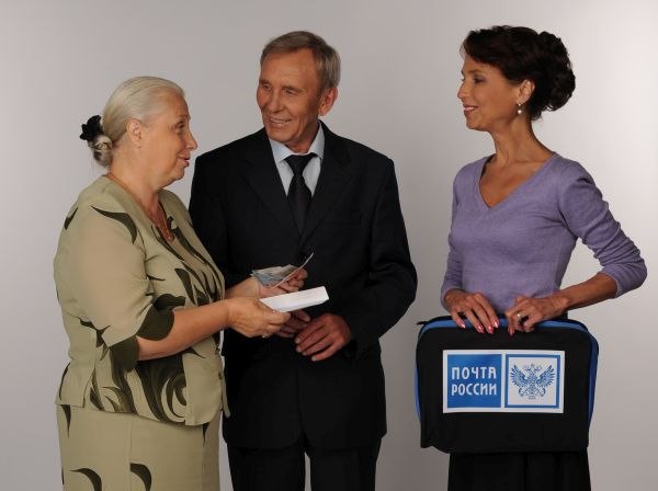 О выплате пенсий за январь 2019 года