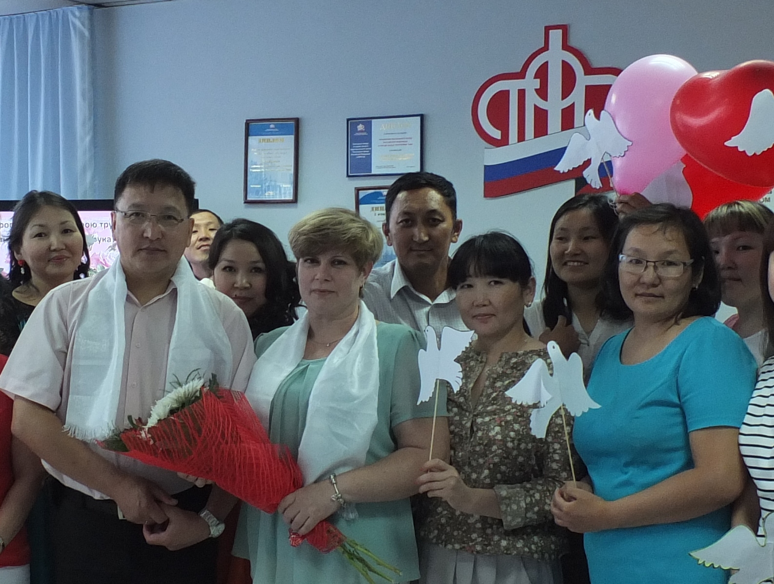 К 25 летию ПФР.О людях Пенсионного фонда. Серебряная свадьба в год 25-летия ПФР 