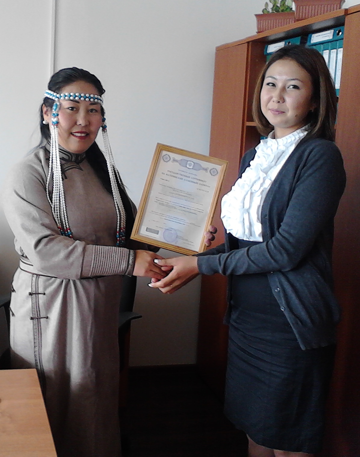 Правила хорошего тона