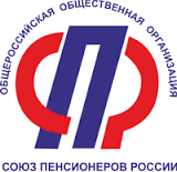 «Баба-деда - за спорт в Туве». Проект РО СПР стал обладателем гранта Президента России.