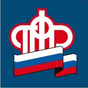 О перерасчете страховых пенсий с учетом нестраховых периодов