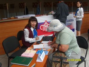 В Туве 87 человек приняли  решение о выборе управляющей компании 