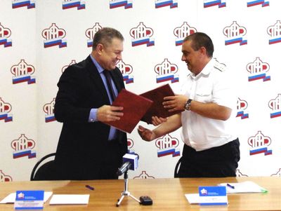 Главная цель – эффективность взыскания задолженности по страховым взносам