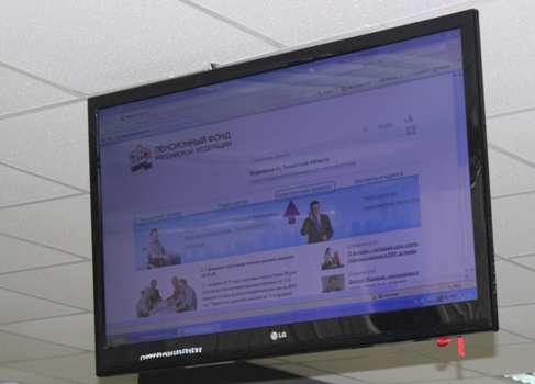 В Тюмени прошло очередное заседание «Школы молодого пенсионера»