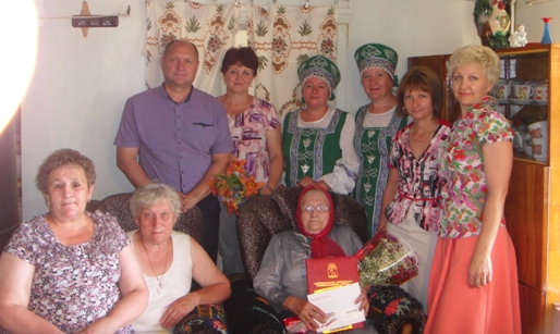 В Юргинском районе поздравили долгожителя