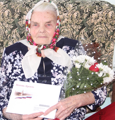 Юргинский район поздравляет юбиляра