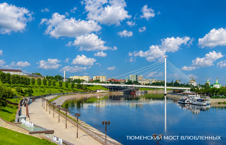 Фото отделения
