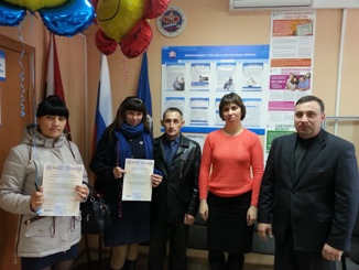 Две семьи Голышмановского района получили сертификат на материнский капитал