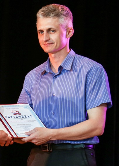 Награждены Сертификатом социальной ответственности