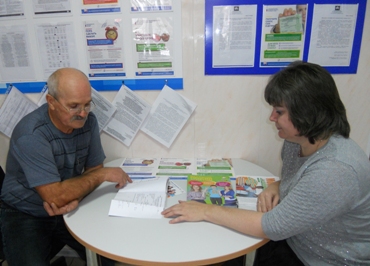 Для жителей Вагайского района состоялось занятие в «Школе молодого пенсионера» 