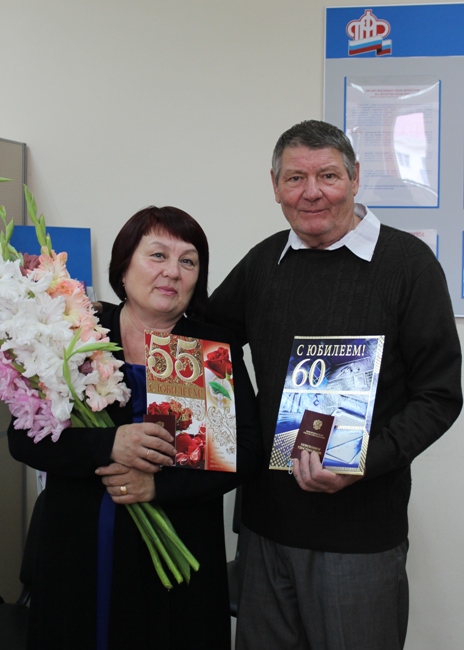 По жизни -  ВМЕСТЕ!