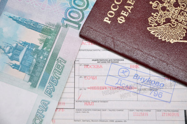 Встреча с председателями первичных ветеранских ячеек Голышмановского района 