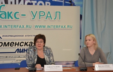 Отделение ПФР по Тюменской области: итоги 2015 года и перспективы 2016 года