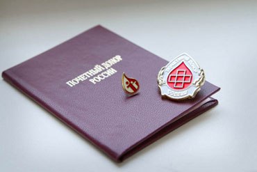 Звание «почетный донор» не дает права на досрочную пенсию