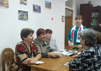 Пенсионеры и инвалиды  Голышмановского района посетили «Школу молодого пенсионера» 