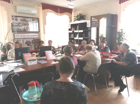 Голышмановский район: встреча с Советом ветеранов