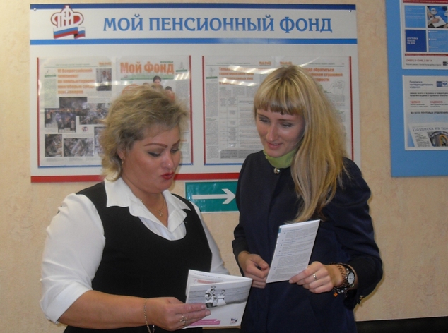 День открытых дверей для жителей Ишимского района