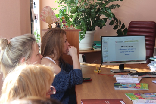 Тюменцам о сервисе «Личный кабинет застрахованного лица» 