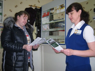 Жителям Ишимского района  - о порядке формирования пенсии 