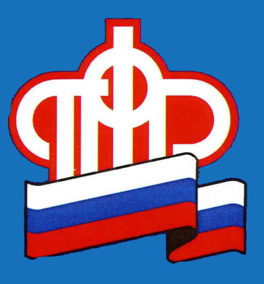 О проведении общественных слушаний 