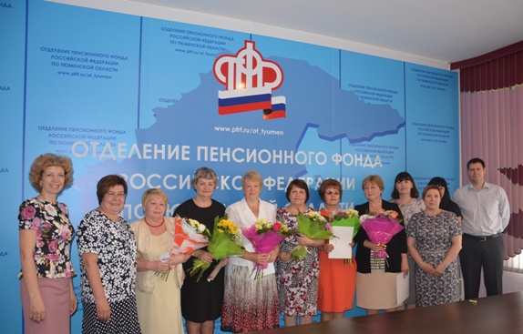 8 июня – День социального работника