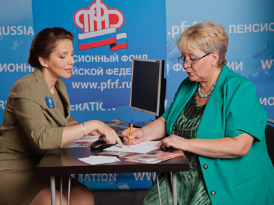 Выезд межведомственной мобильной бригады в Сладковский район