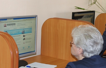 В Тюмени прошло заседание «Школы молодого пенсионера»