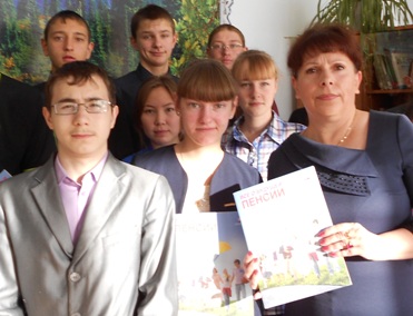 Старшеклассники Сладковского района побывали на уроках пенсионной грамотности 